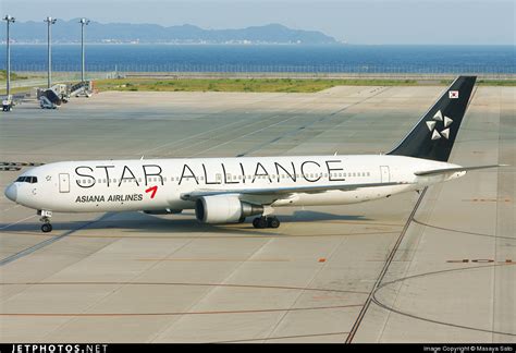 MASAYA767.