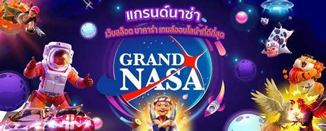 Nasa888.