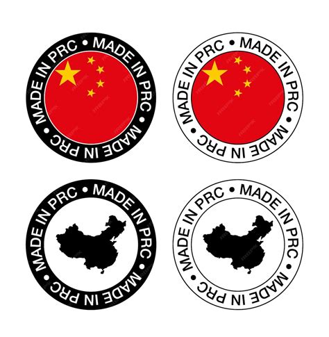 PRC.