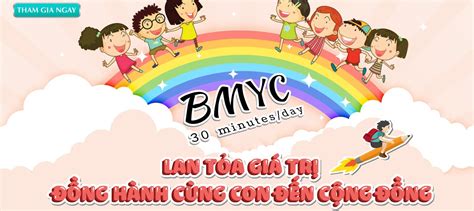 bmyc999