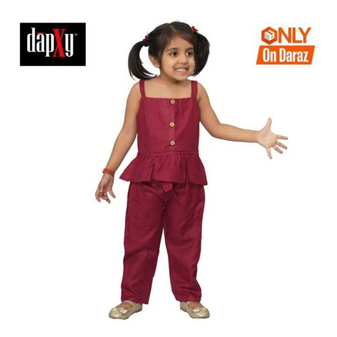 dapxy