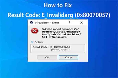 e_invalidarg