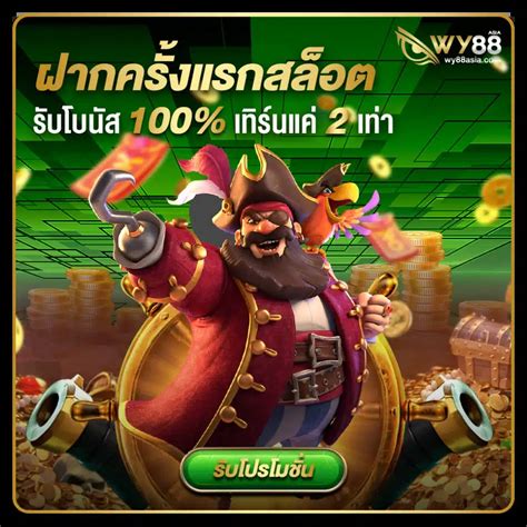 goodgames888