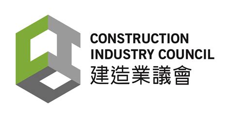 hkcic