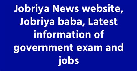 jobriya
