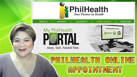 philhealthexpressstarosaonlineappointment
