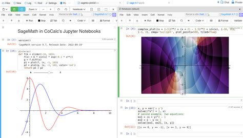 sagemath
