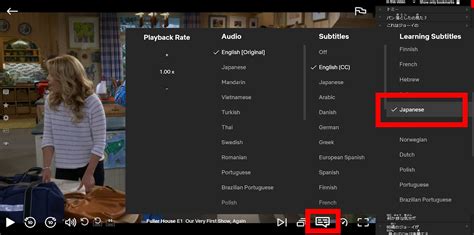 subtitlelist