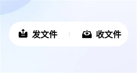 wukongkuaichuan