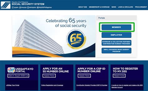www.sss.gov.phmemberlogin