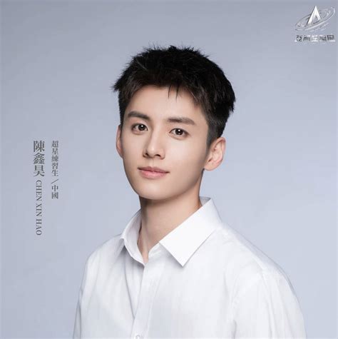 xinhaojiamei.