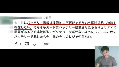 【ODDSプロジェクト】「不可能」と言い切って良いのか？.