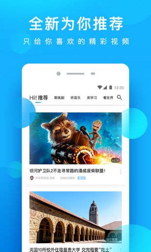 星辰影院.